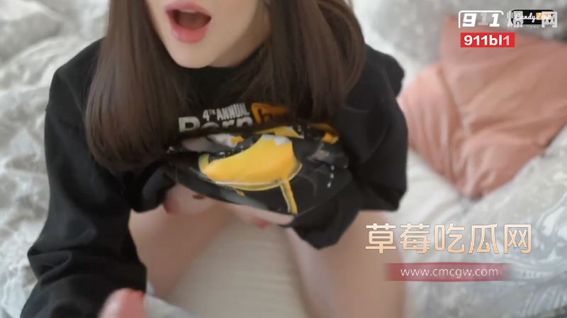 男友视角下的顶级蜜桃臀3.png 男友视角下的顶级蜜桃臀3.png