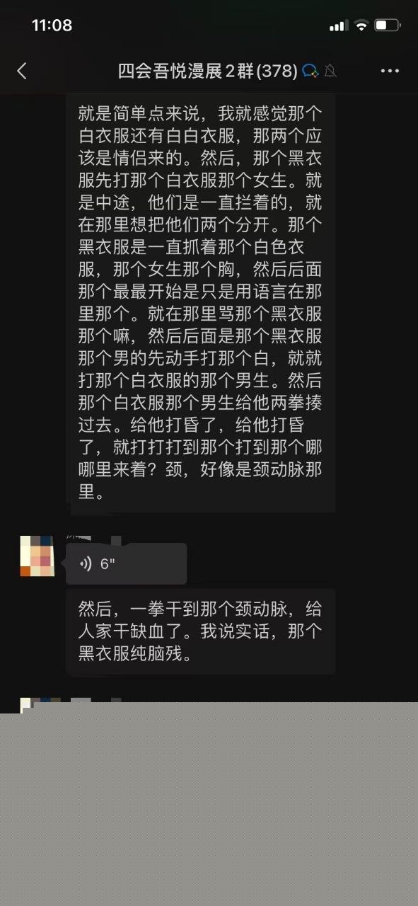 photo20250819214924 photo20250819214924