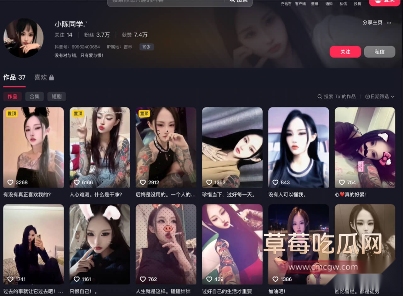 吉林陈美娇1.jpg 吉林陈美娇1.jpg