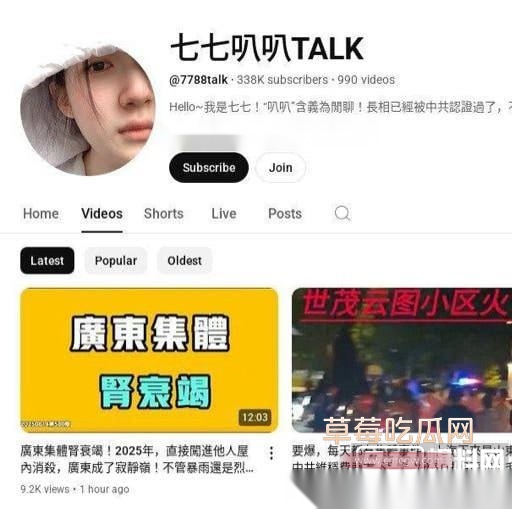 photo20250819195341 photo20250819195341