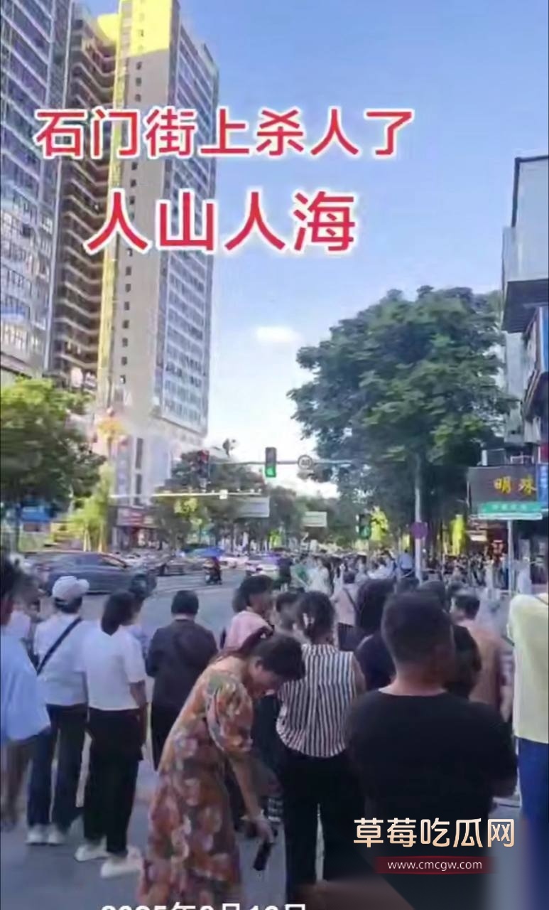 男子杀妻后自杀 6 男子杀妻后自杀 6