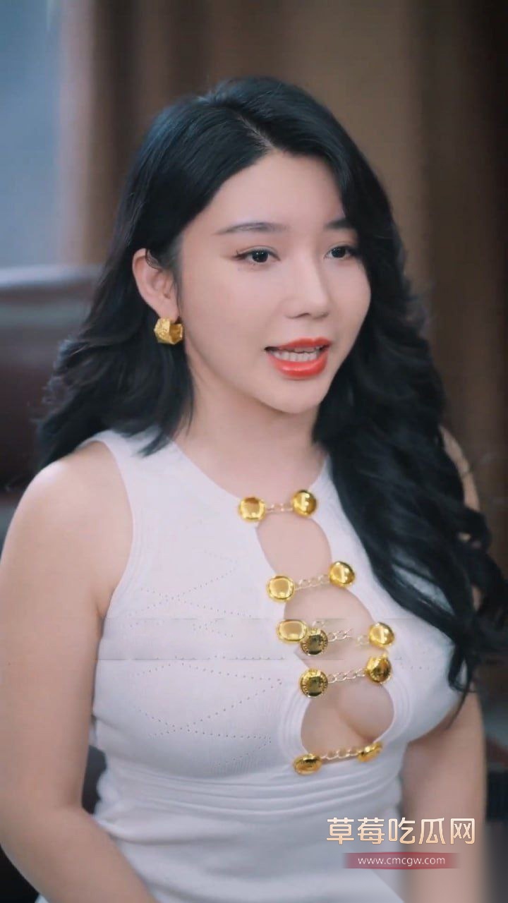 身价千万网红eliy教母 10