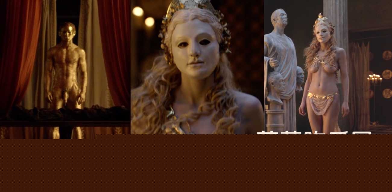 斯巴达克斯:血与沙 第一季性爱镜头重温.jpeg 斯巴达克斯:血与沙 第一季性爱镜头重温.jpeg