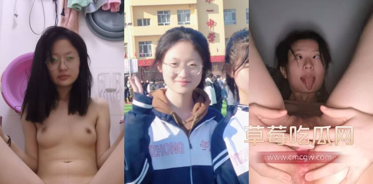 湖南第一中学张馨馨学生妹自慰勾引男朋友.jpg 湖南第一中学张馨馨学生妹自慰勾引男朋友.jpg