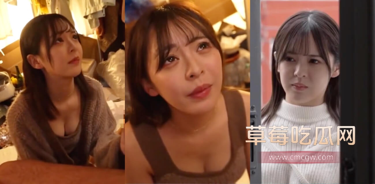 神颜AV女优神木兰