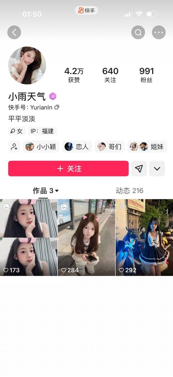 photo20250819222007 photo20250819222007