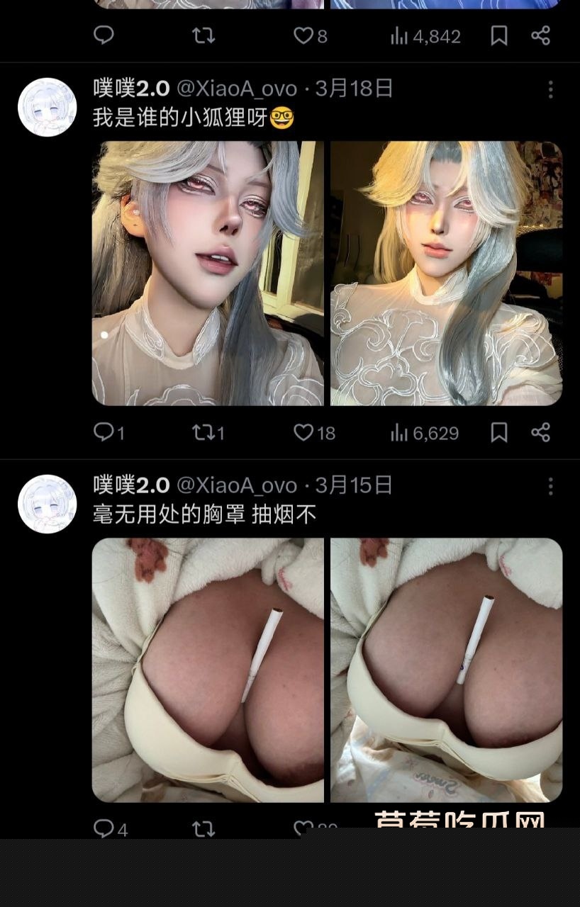 抖音巨乳女高cos林卿 8 抖音巨乳女高cos林卿 8