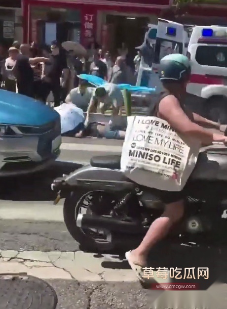 Snipaste20250820155137