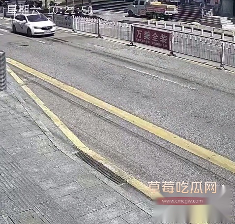 Snipaste20250820155146