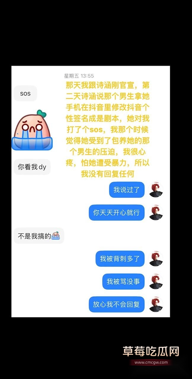 photo20250822115058 photo20250822115058