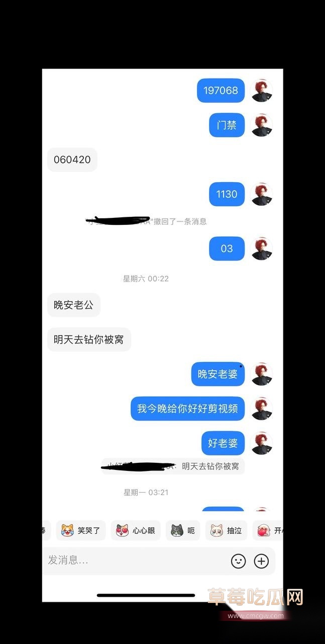 photo20250822115059 photo20250822115059