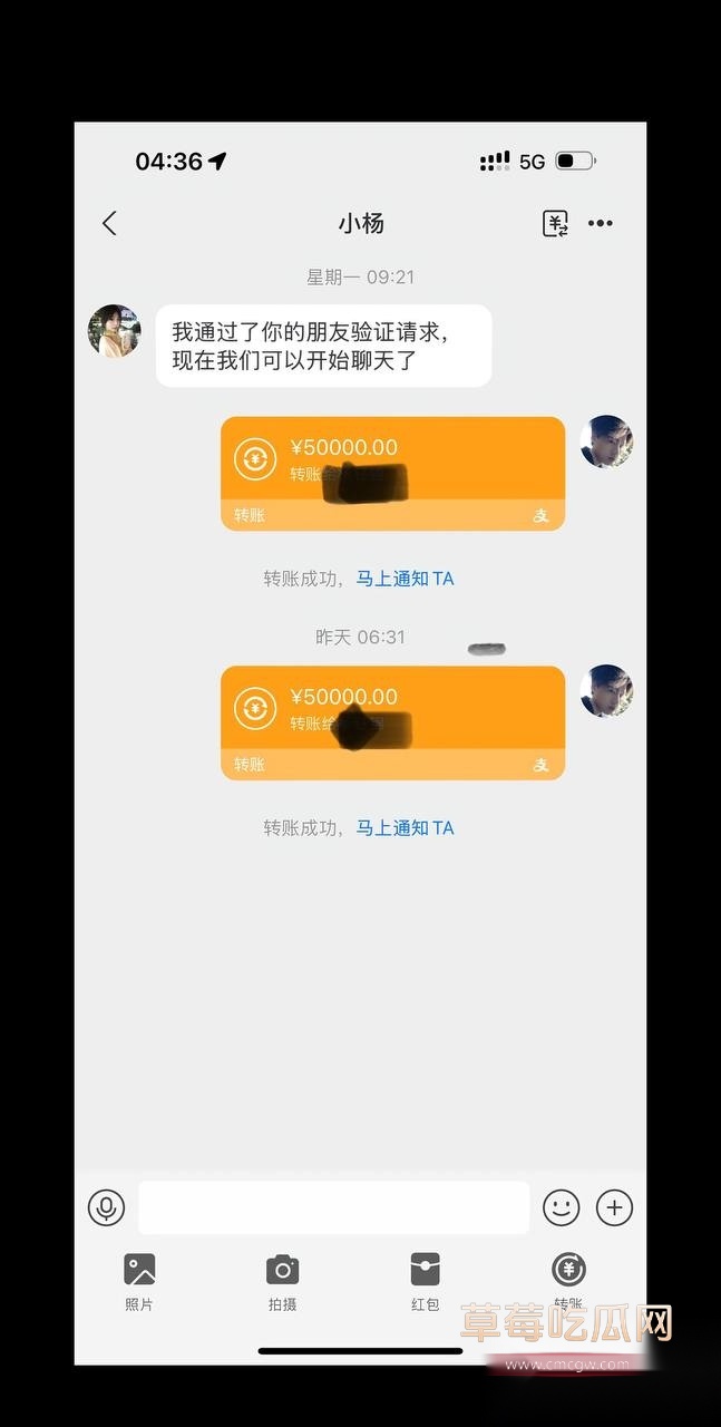 photo20250822115100 photo20250822115100