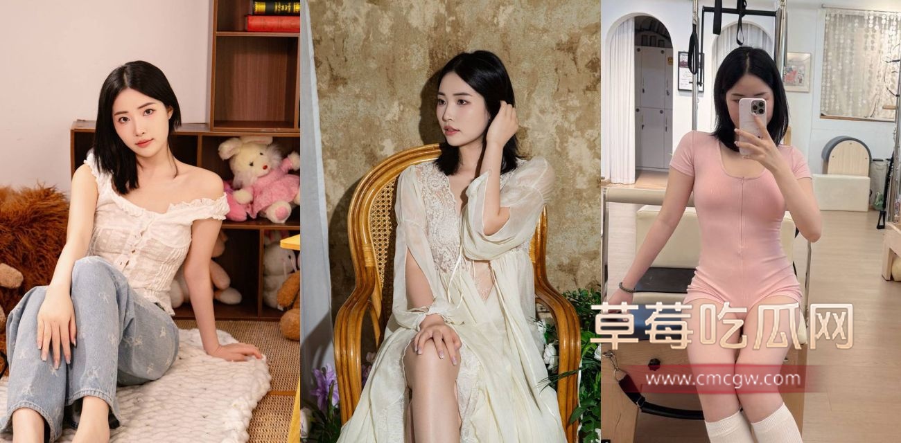 肥鲍博主亦可姐姐.jpg 肥鲍博主亦可姐姐.jpg