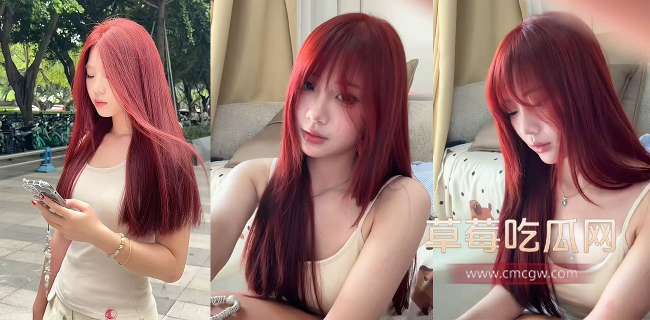 和妹妹一起挖野菜.jpeg 和妹妹一起挖野菜.jpeg