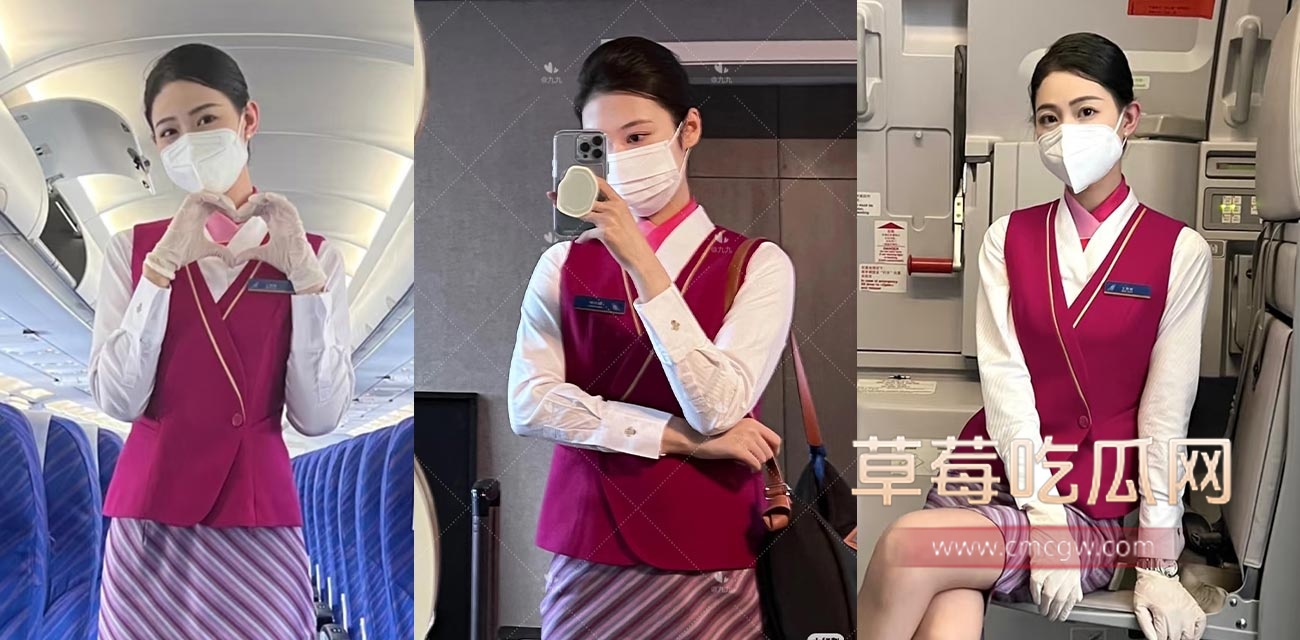 E奶空姐主业忙完还坚持做副业.jpeg E奶空姐主业忙完还坚持做副业.jpeg