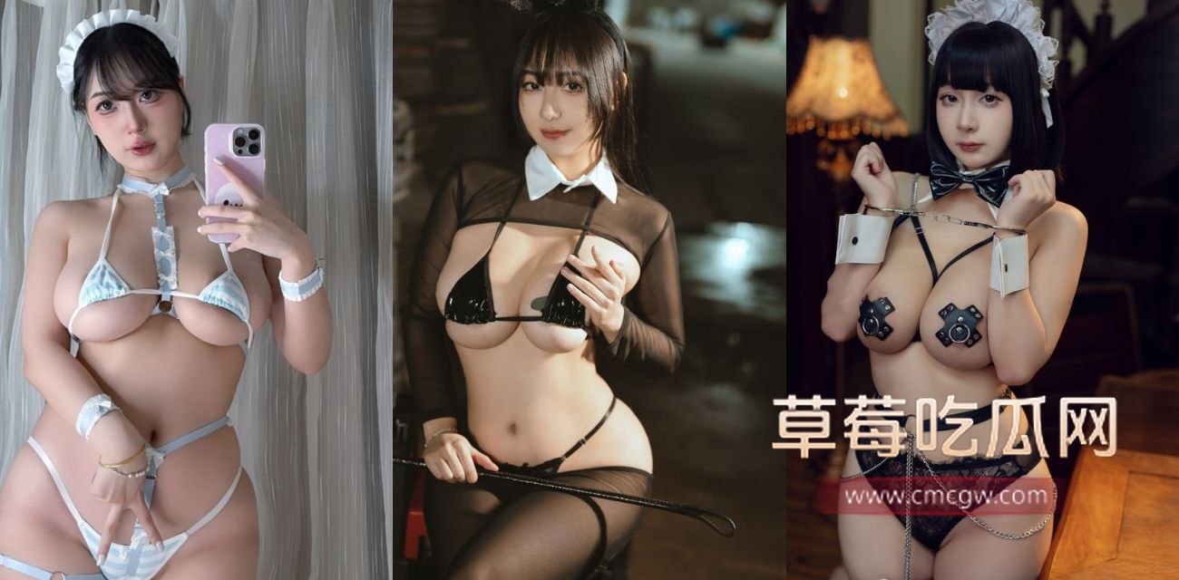 微博30W粉Cosplay女神.jpg 微博30W粉Cosplay女神.jpg