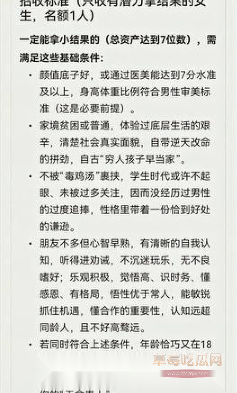 画板备份 156.jpg 画板备份 156.jpg