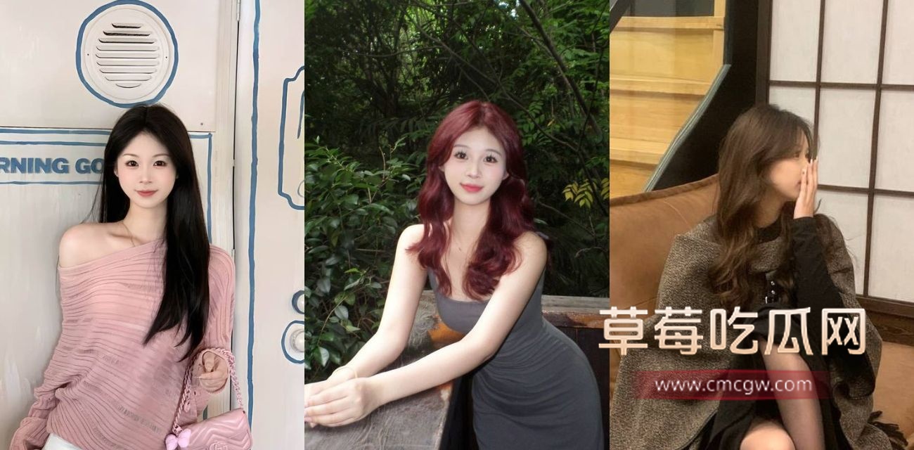 抖音网红 一只霸王兽.jpg