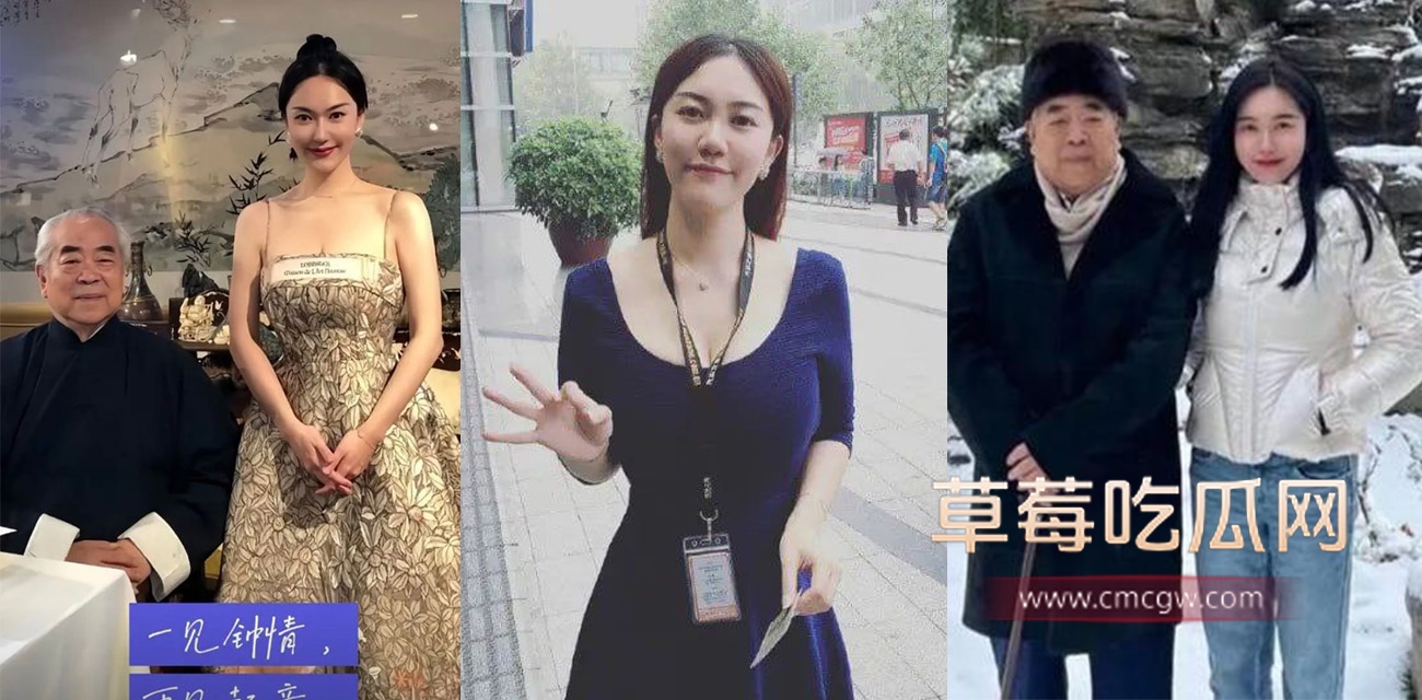 范曾小.jpg 范曾小.jpg