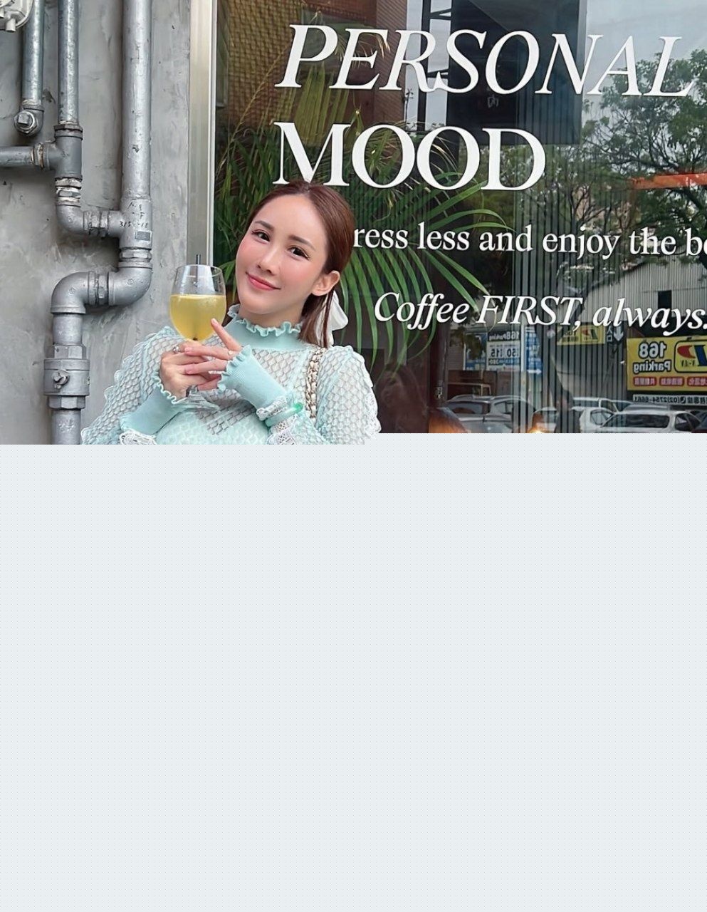 约炮大神竟约到IG上32万粉丝的華華16