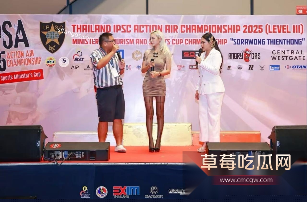 抖音26万粉丝网红 4 抖音26万粉丝网红 4