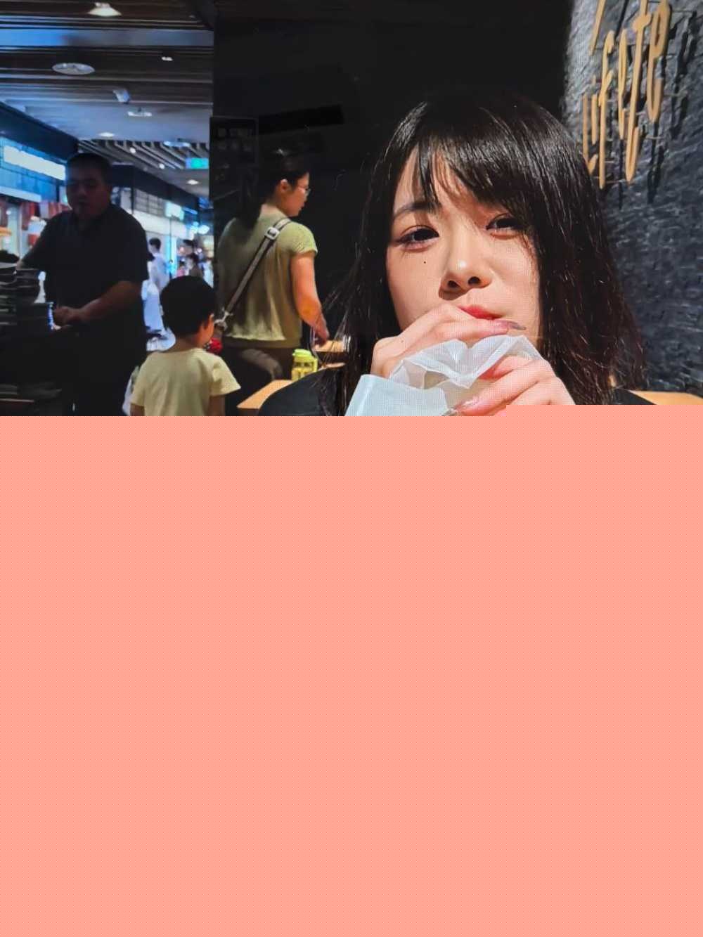 photo220250822120852