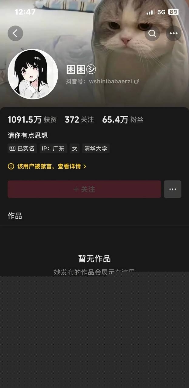 photo20250822222019 photo20250822222019