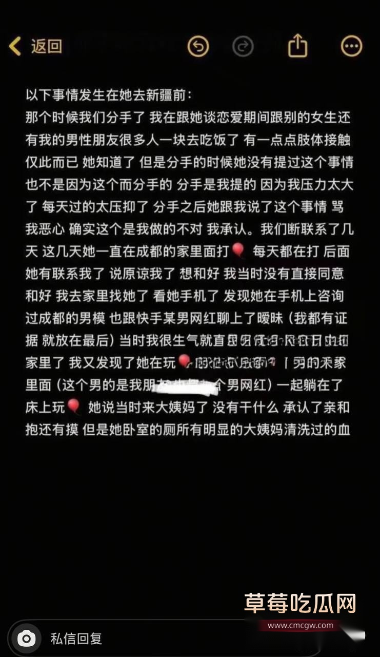 photo20250822222022 photo20250822222022