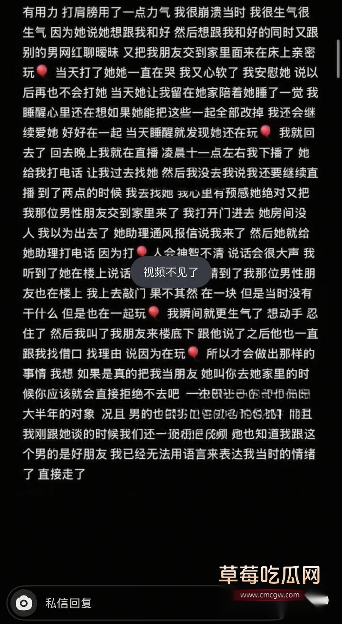 photo20250822222023 photo20250822222023