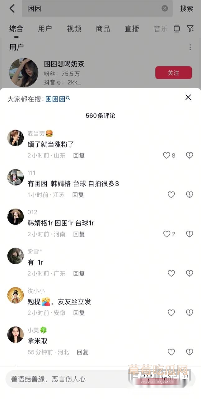 photo20250822222025 photo20250822222025