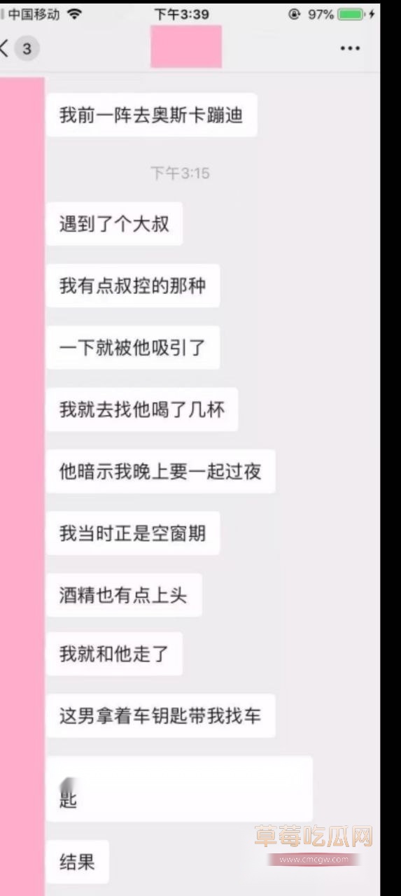 photo20250822173046 photo20250822173046