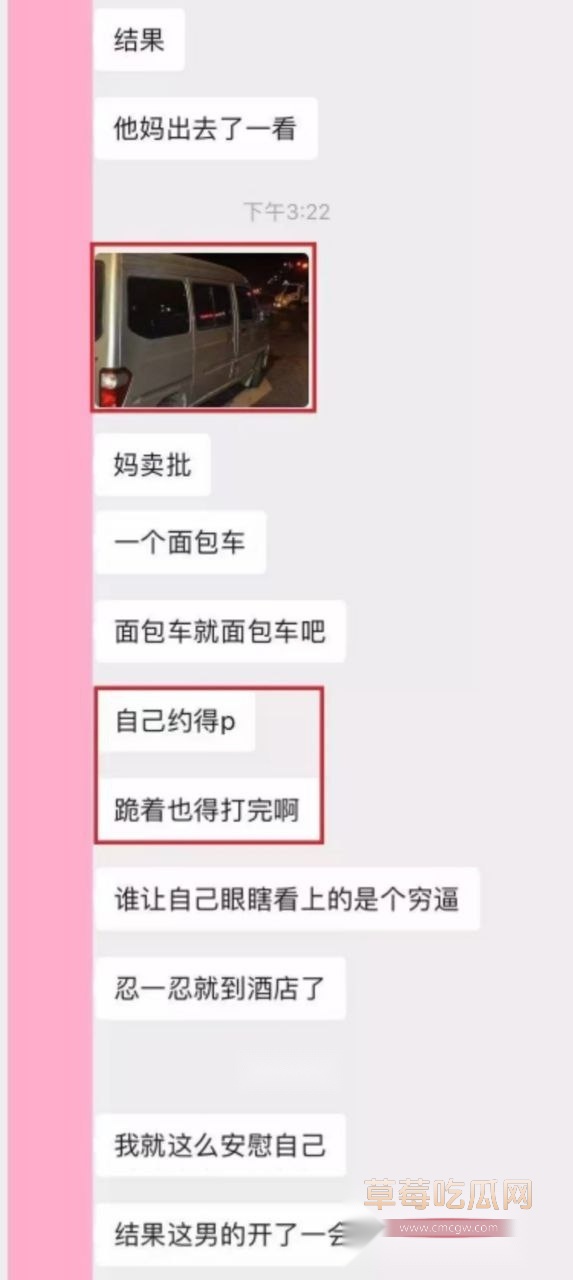 photo20250822173050 photo20250822173050