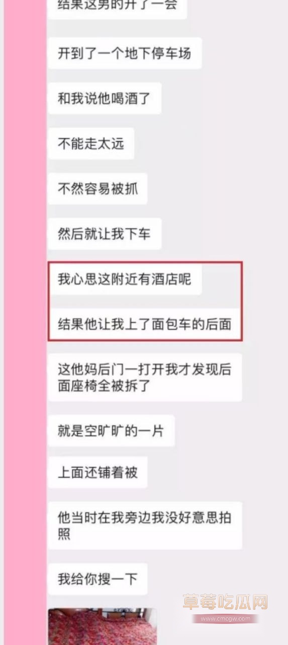 photo20250822173051 photo20250822173051