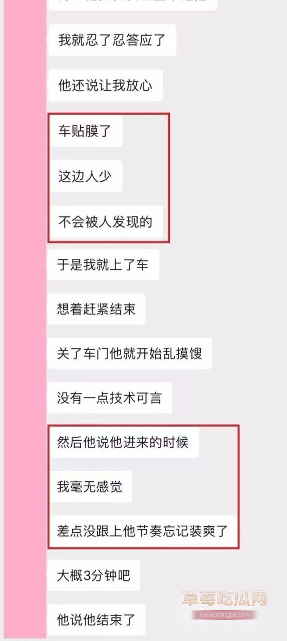 photo20250822173052 photo20250822173052