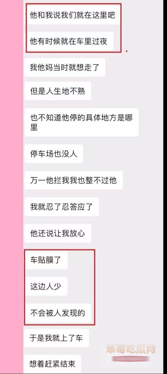 photo20250822173055 photo20250822173055