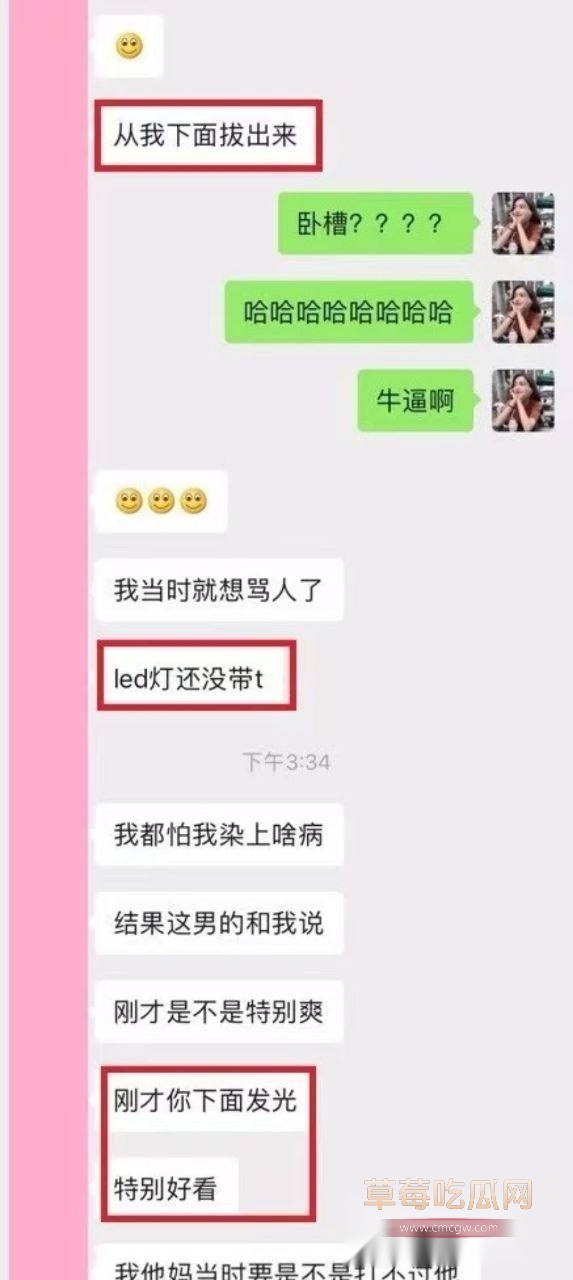 photo20250822173101 photo20250822173101