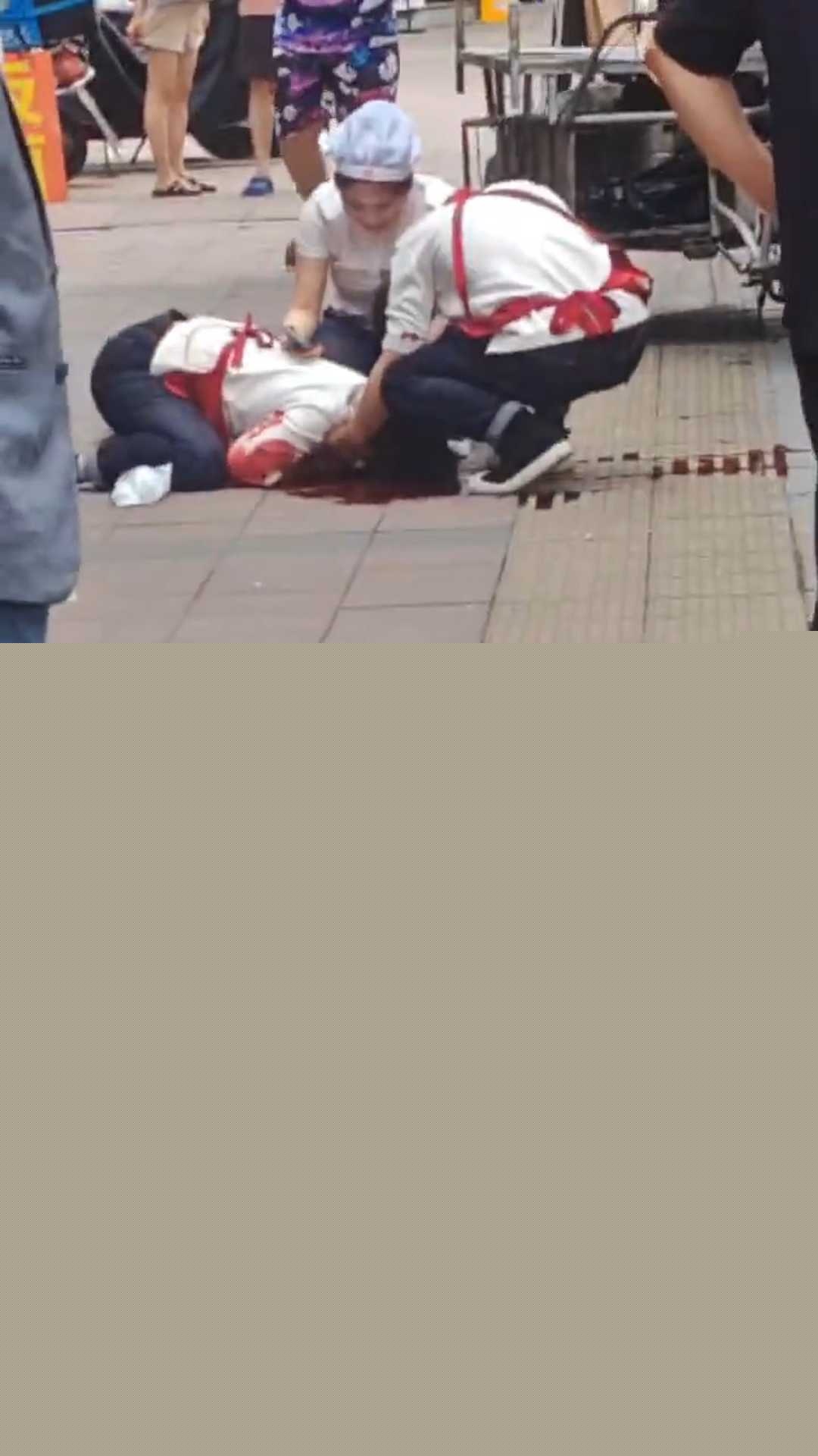 喜家德水饺店员工被刀刺死 1