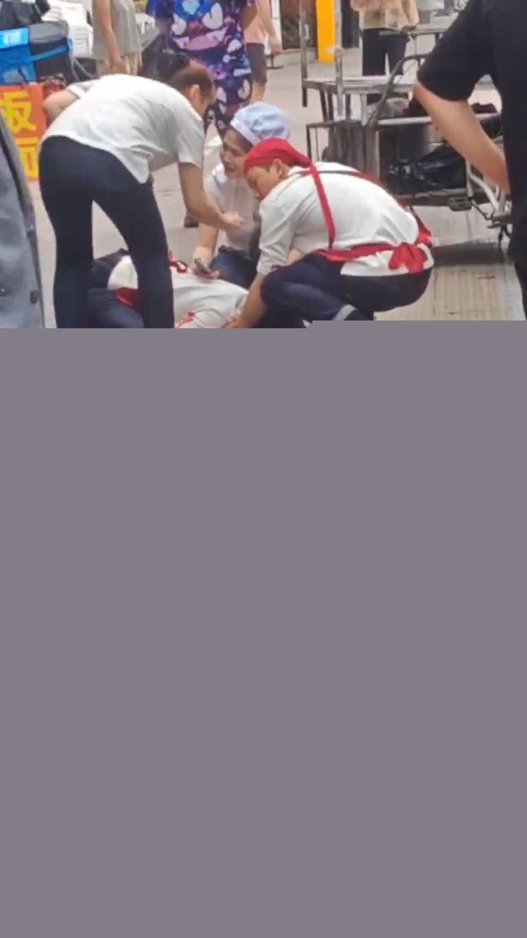 喜家德水饺店员工被刀刺死 3