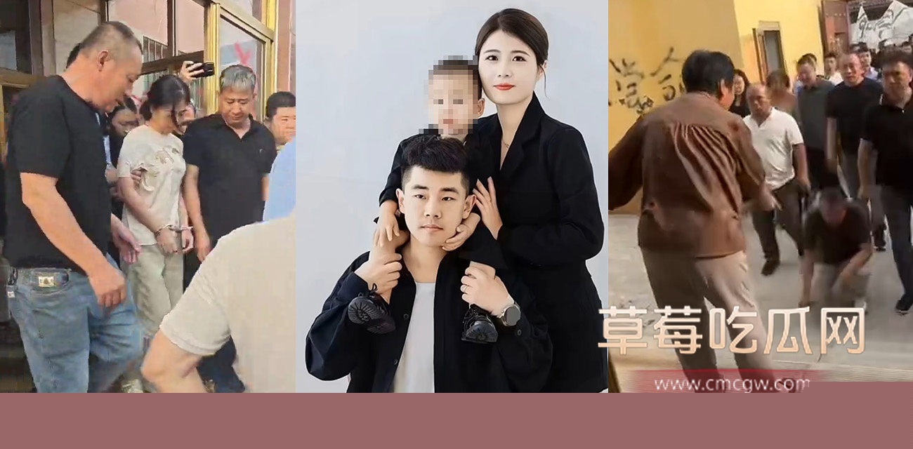 金昊杀妻 .jpg 金昊杀妻 .jpg