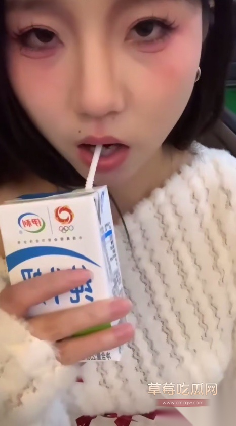 Snipaste20250825162306