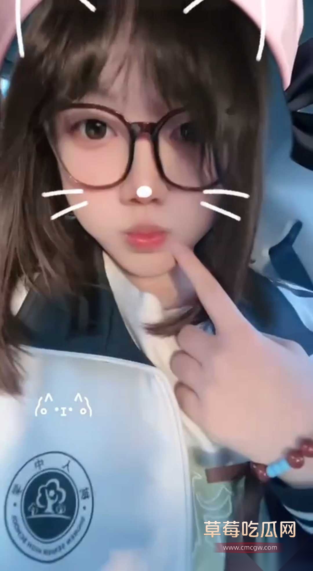 来自河北某高三学生妹反差曝光 1 来自河北某高三学生妹反差曝光 1