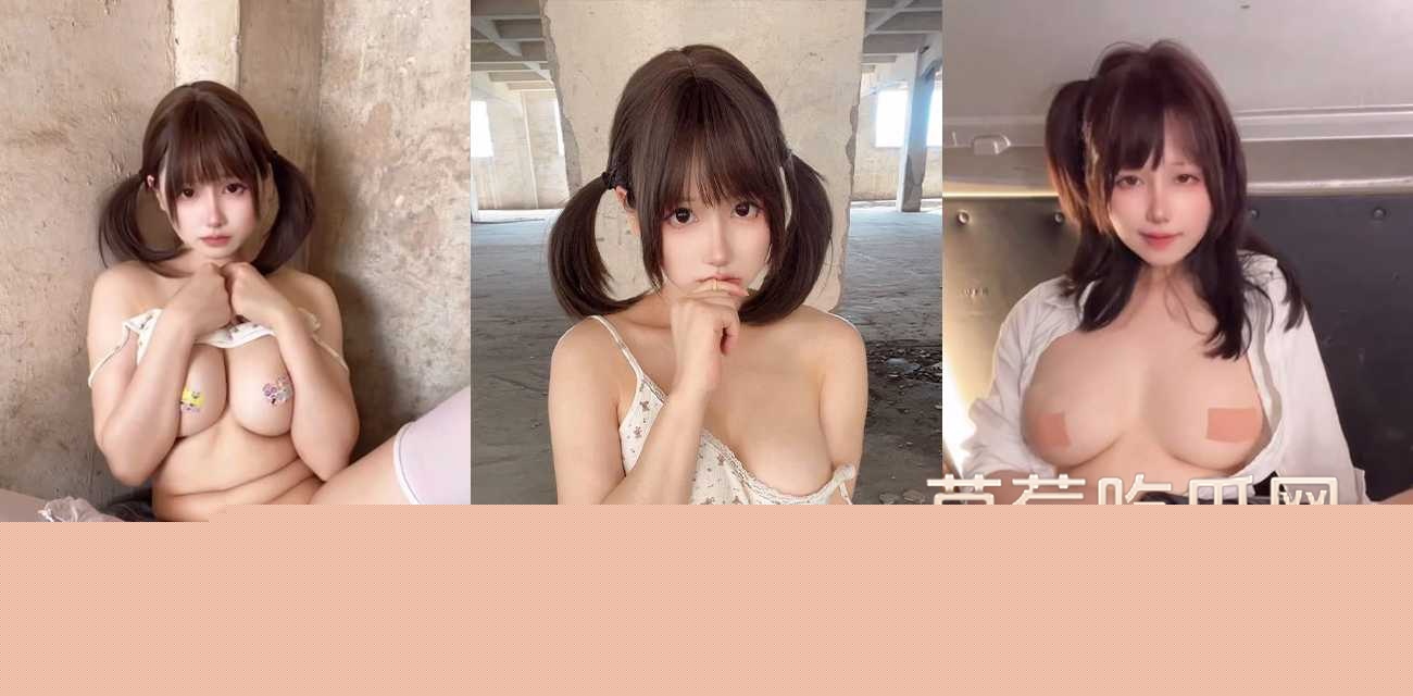 Nyako喵子.jpg Nyako喵子.jpg