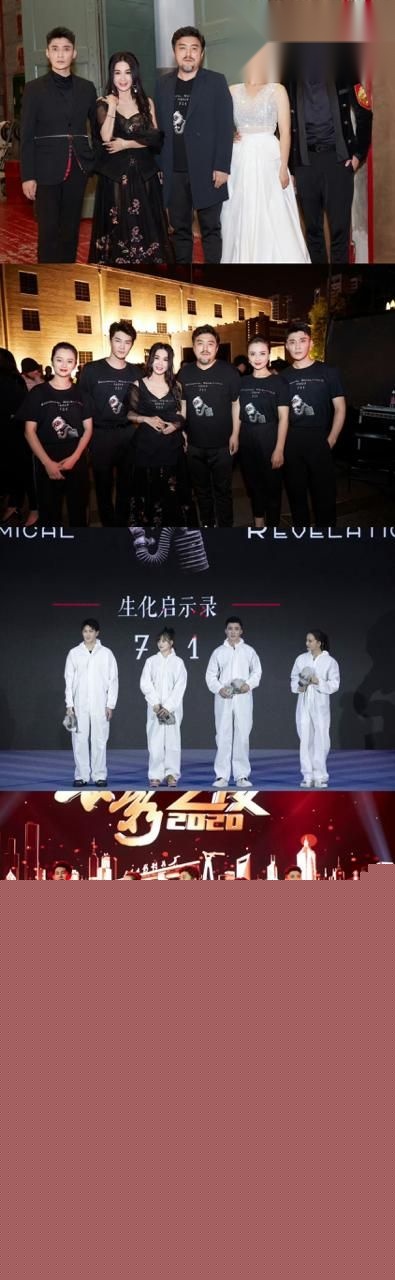 演员王尊称遭电影731剧组欠薪12 演员王尊称遭电影731剧组欠薪12