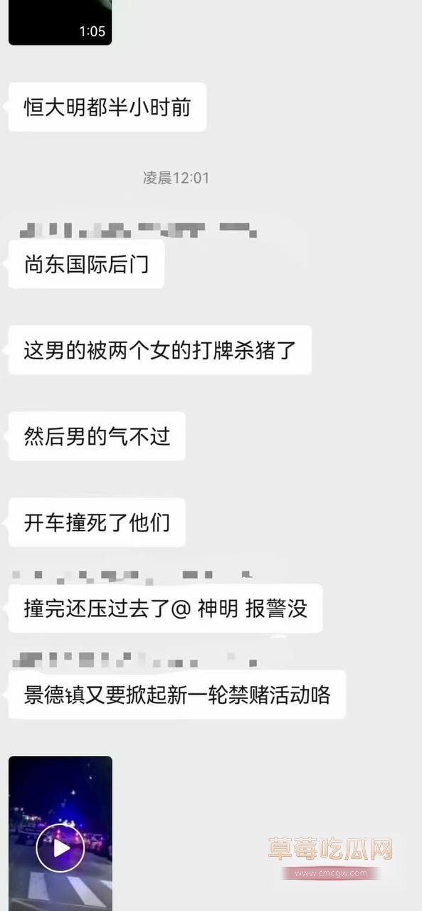 photo20250826150532 photo20250826150532