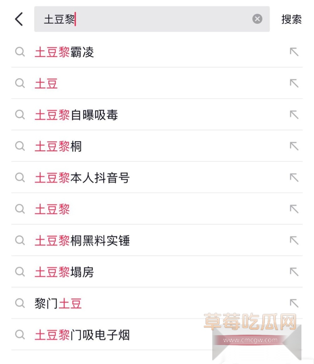 photo120250825145137 photo120250825145137