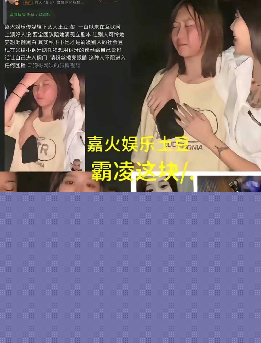 photo620250825145137 photo620250825145137