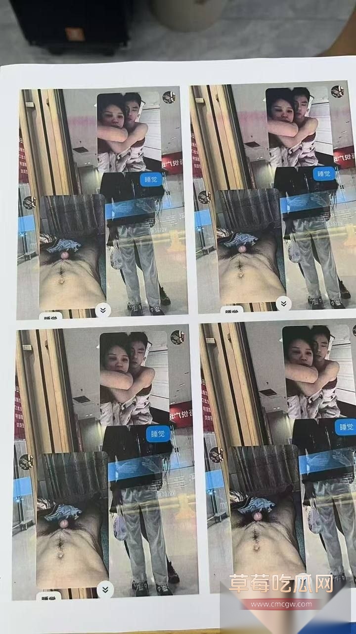 小三被原配大字报骂到店门口 9 小三被原配大字报骂到店门口 9