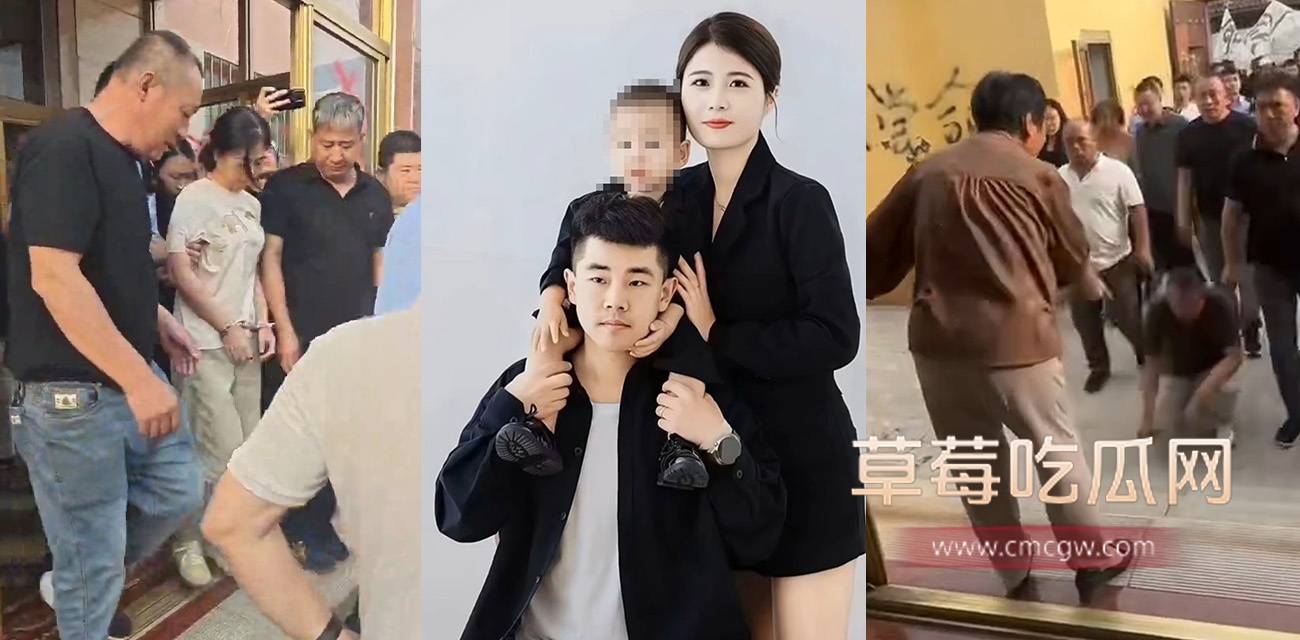 金昊杀妻.jpg 金昊杀妻.jpg