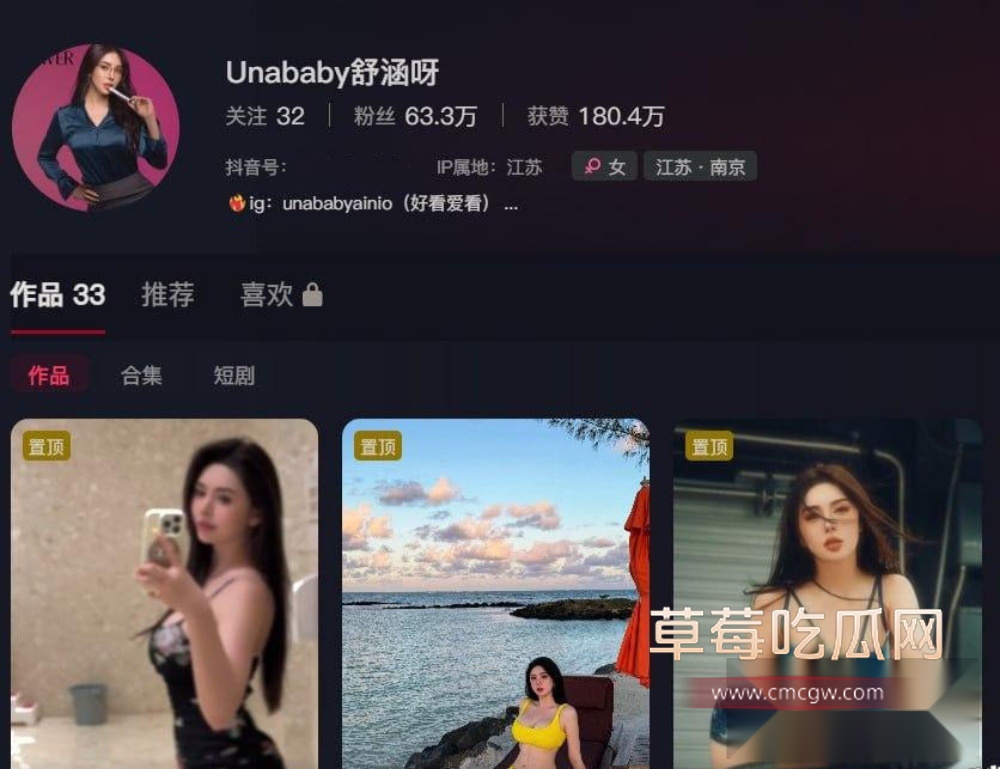 photo120250826183617 photo120250826183617