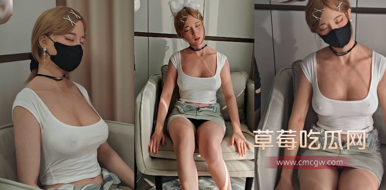 娃娃太逼真了 手感和操感妥妥都是顶级.jpg 娃娃太逼真了 手感和操感妥妥都是顶级.jpg